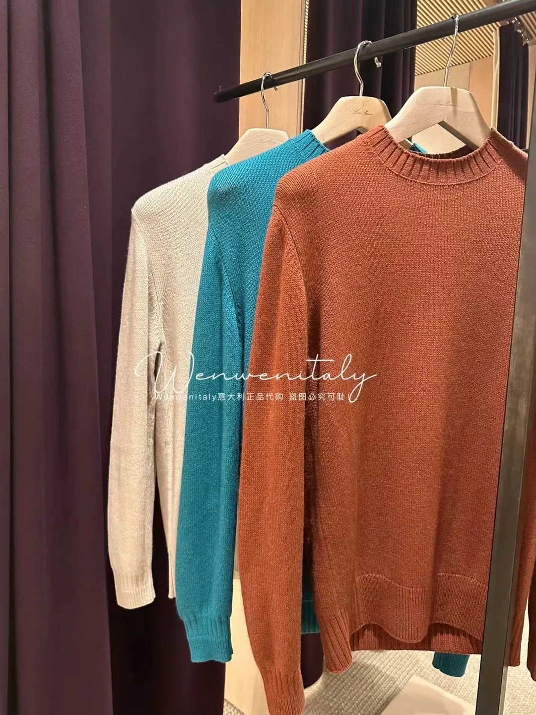 Erkek Sweaters Sonbahar ve Kış Loro Piana Uzun Kollu Kaşmir Yuvarlak Boyun Sweater Külot Kahverengi Yeşil Beign