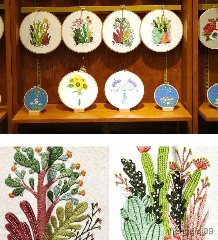 Produkty w stylu chińskim Zielona roślina haft haftowy krzyżowy obręcz startowy igły do ​​szycia sztuka ręcznie robiona prezentu