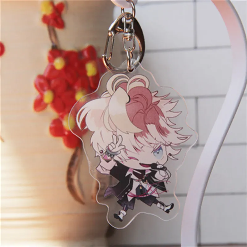 Diabolik lovers keychain sale