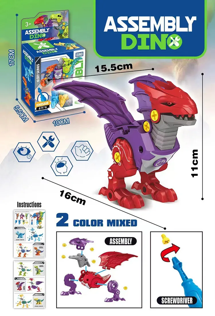 GUODUN Stunt Auto Speelgoed Inertiële Schuifbare Dino Auto Transformer