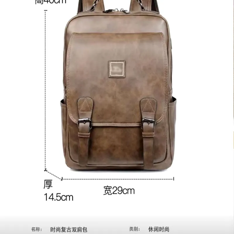 Men and Women Fashion Student backpack Large capacity leisure travel bag Computer bag Notebook Retro backpack