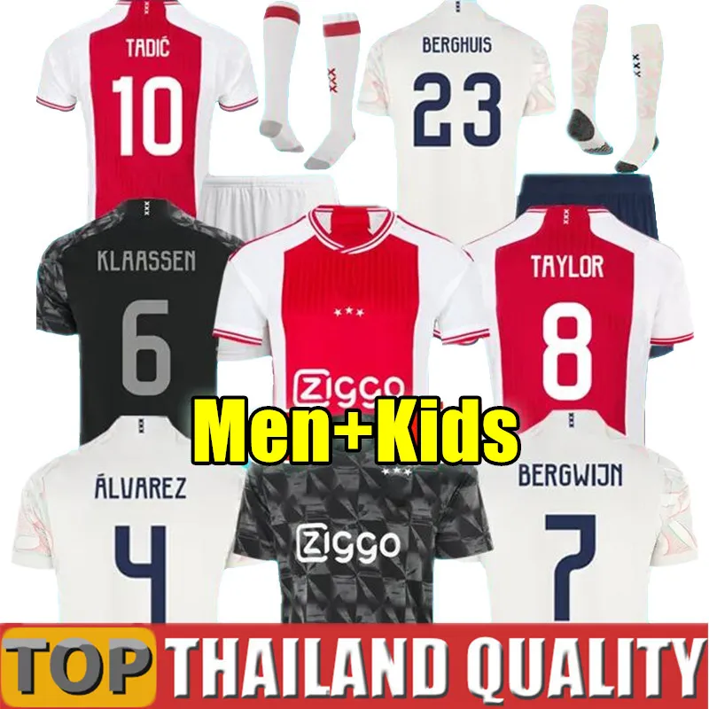 Ensemble Equipe de France Enfant 2018/2019 Coupe du Monde Maillot Short  Chaussettes Third