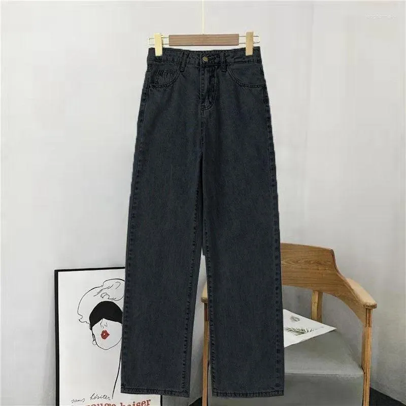 Jeans da donna Versione coreana Studente Allentato Pantaloni a gamba larga Tutto-fiammifero Denim Colore chiaro dritto