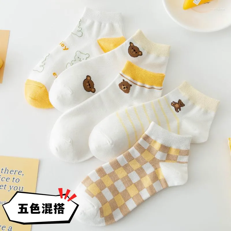 Женские носки 5 пар, продающие мультипликационные дамы, установите хлопковые лето каваи, смешно, милый корейский стиль