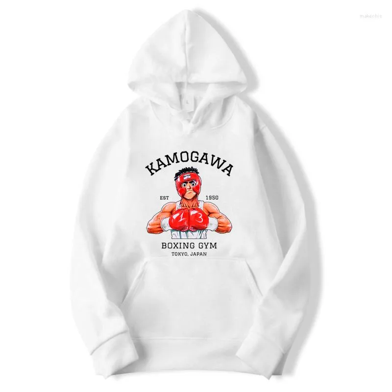 Manga sweatshirt sales