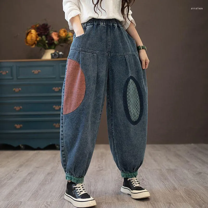 Women's Jeans 2023 Spring Summer Arts Style Women Elastic Waist Patch Designs Loose Vintage Blue Cotton Denim Harem Pants P131