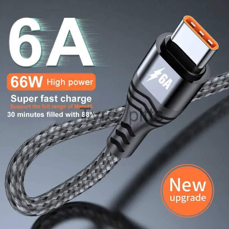 شحنات/كابلات النوع C 6A 66W كابل شحن سريع فائقة لـ Huawei Mate 40 Pro USB C Line Nylon Dative Data For Xiaomi Samsung Oppo 1/2/3M x0804