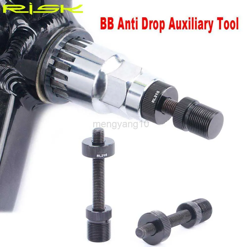 DHgate.com:Square Spline BB Bottom Bracket Removal Tool for Bike ...
