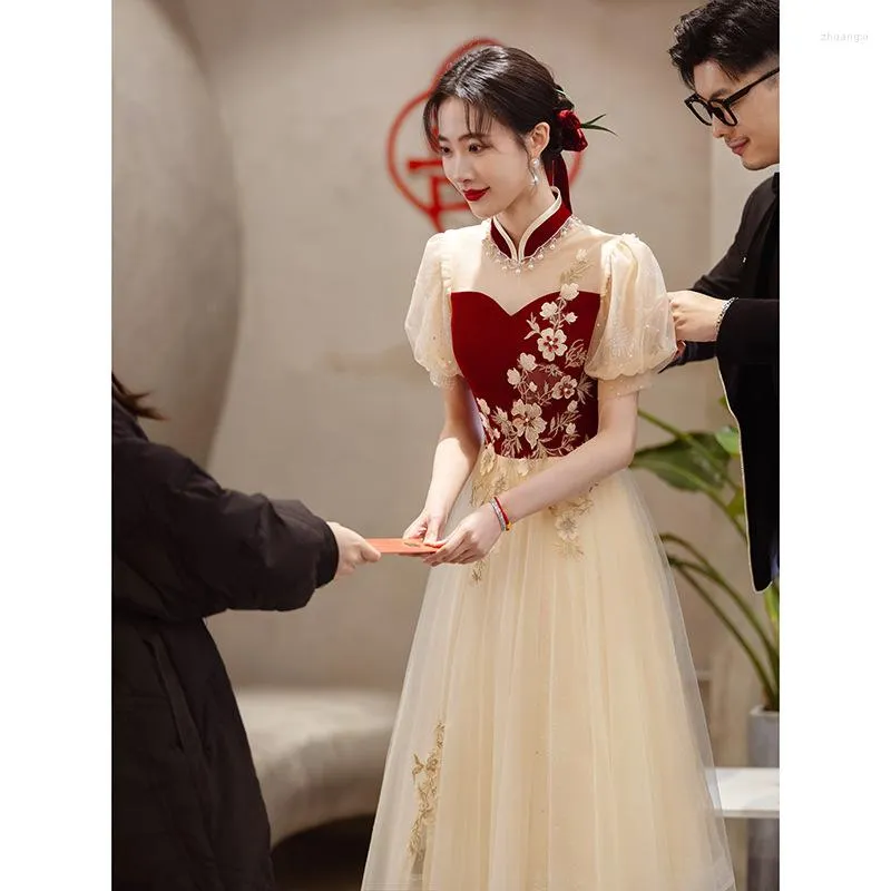 Этническая одежда китайская свадебная жара