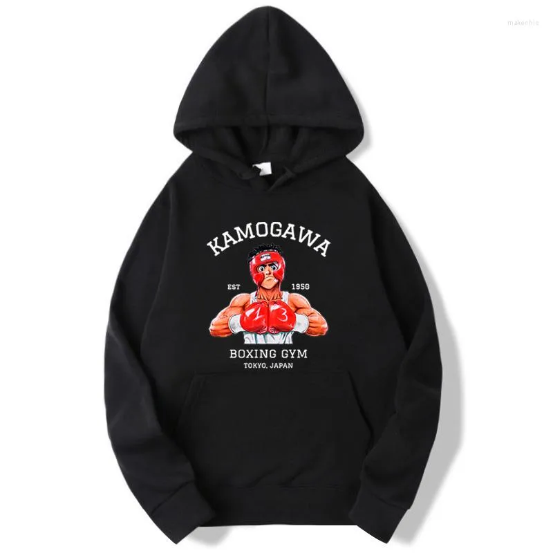 Men's Hoodies Anime Kamogawa Boxing Gym Vintage Design Classic Manga Tracksuit Men Autumn Winter Hooded Sweatshirts