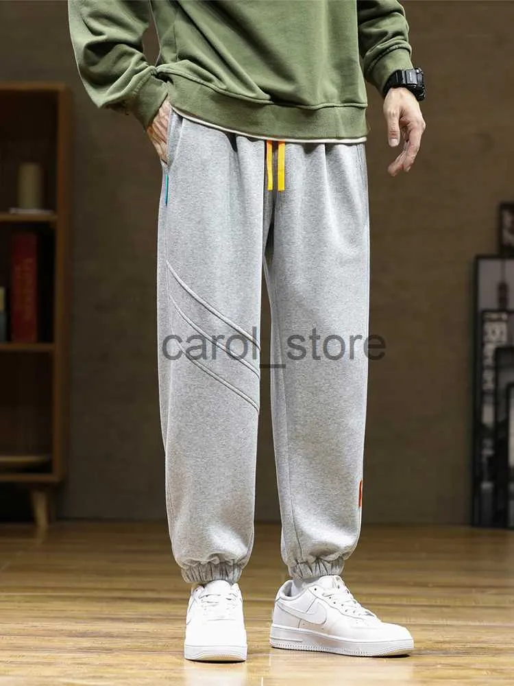 Summer sweatpants shop