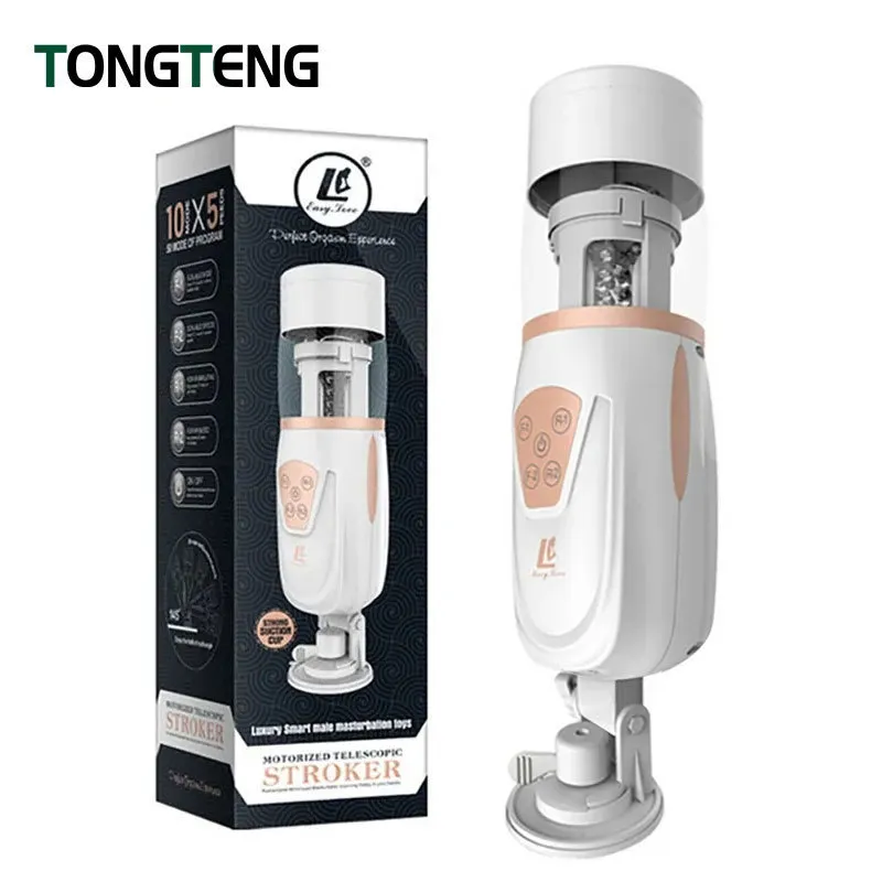 Masturbators Automatic Telescopic Air Bag Men's Masturbator Cup Artificial Vagina Oral Anal Sex Male Masturbation Machine Erotic Toys For Man 230804