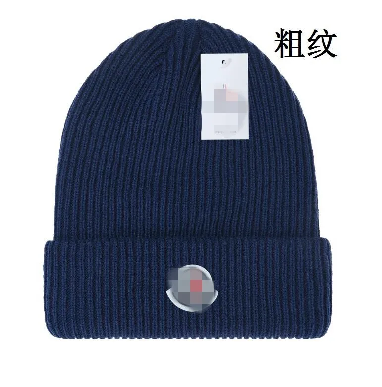 New Knitted Hat Fashion Beanies Cap Popular Warm Windproof Stretch Multi-color High-quality Beanie Hats Personality Street Style Couple Headwear