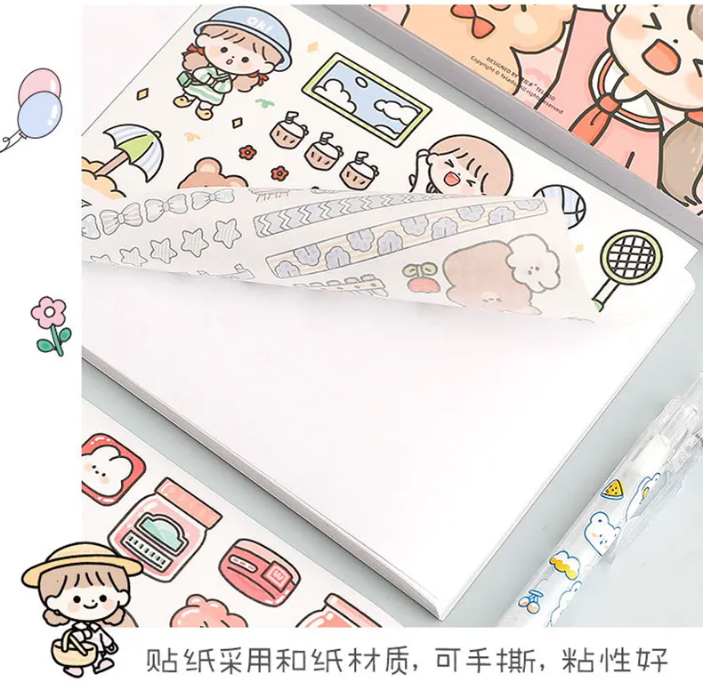 Side Page Pattern Sticker Wholesale Adhesive Stickers 50 Sheets Unrepeated... From Gou09, $8.87 ...