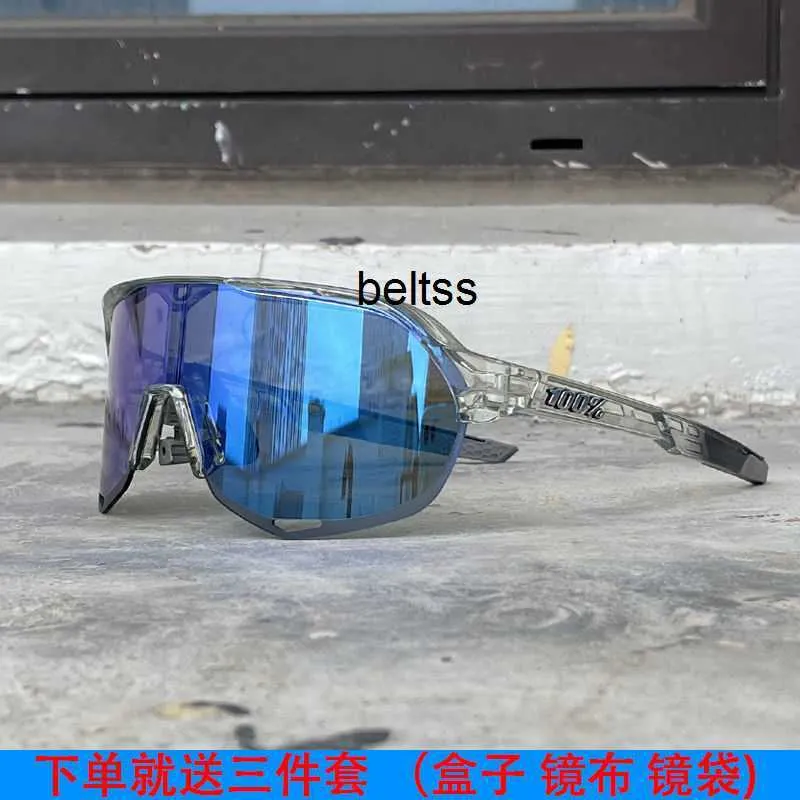 Color Changing Dual Purpose Aliexpress Cycling Sunglasses For Men
