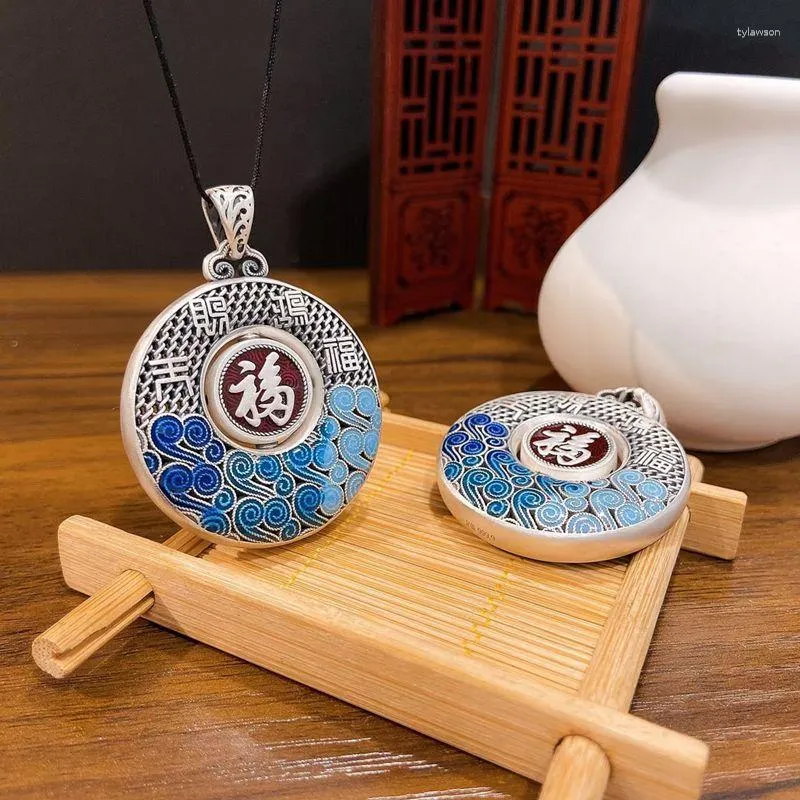 Pendentif Colliers TR Émail Brûlant Bleu De Bon Augure Nuage Sûr Et Carte Son Boucle De Sécurité Rétro Ciel Cadeau Hongfu Rotary