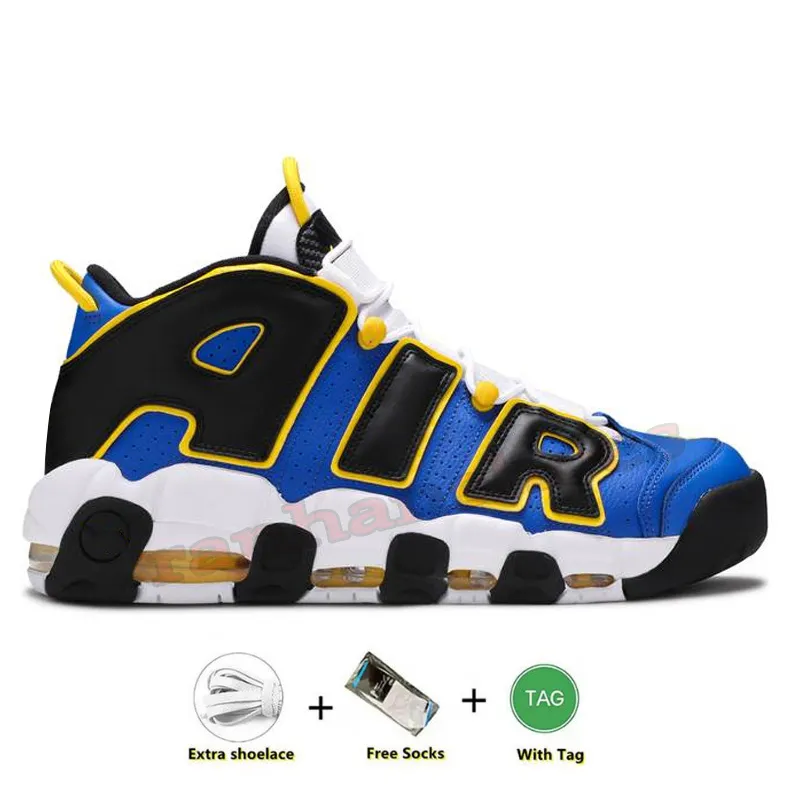 a tribe called quest nike