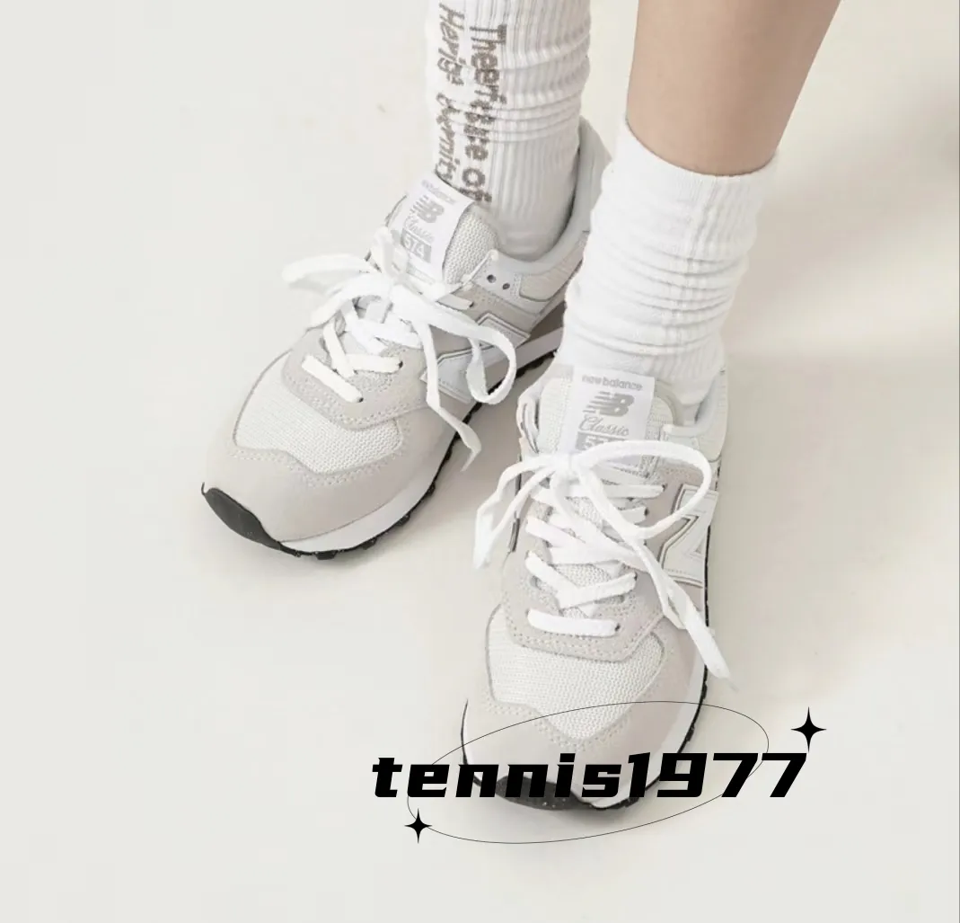 Nb 574 sales zapatillas