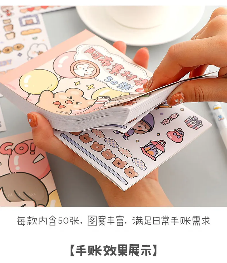 Side Page Pattern Sticker Wholesale Adhesive Stickers 50 Sheets Unrepeated... From Gou09, $8.87 ...