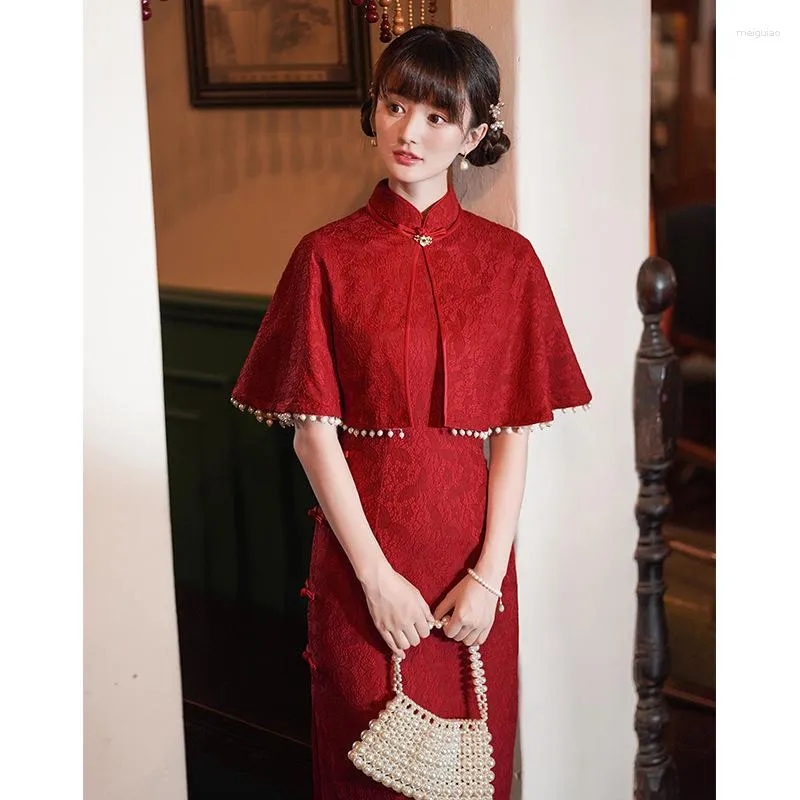 Ethnic Clothing Yourqipao Red Chinese Traditional Cheongsam 2023 Lace Wedding Toast Dress With Shawl Formal Engagement Qipao Women