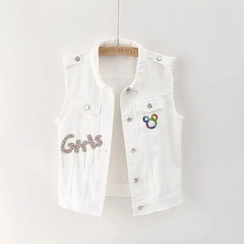 Ladies white denim clearance vest
