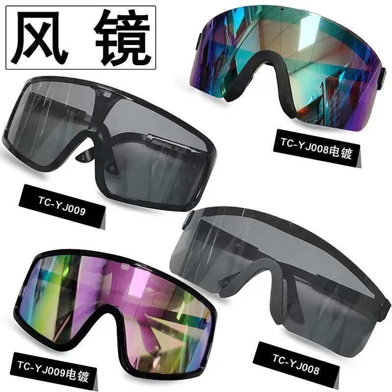 Occhiali da equitazione all'aperto occhiali da moto da alpinismo anti-UV Europa e Stati Uniti occhiali da sole con montatura polarizzata di grandi dimensioni