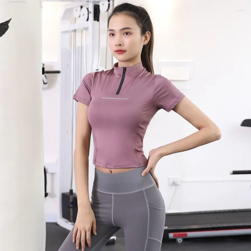 Tight workout clearance shirts