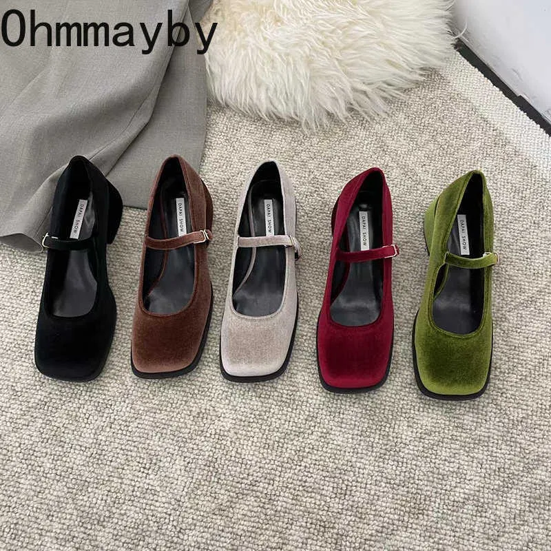 Sandali Mary Janes Scarpe Donna Velluto dorato 2023 Nuova punta quadrata Stile college Décolleté Casual Moda Scarpe con fibbia superficiale Ragazze J230806