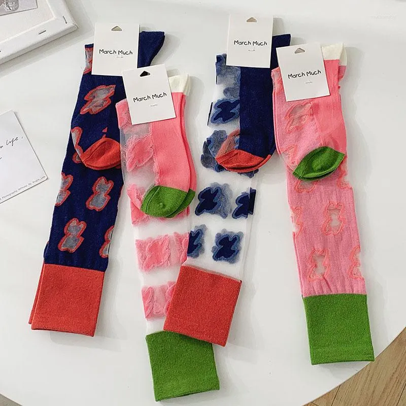 Damensocken 2023, japanische Lolita, dreilagig, Spitzenbein, weiße Welle, helles Seidengarn, mittlere Röhre