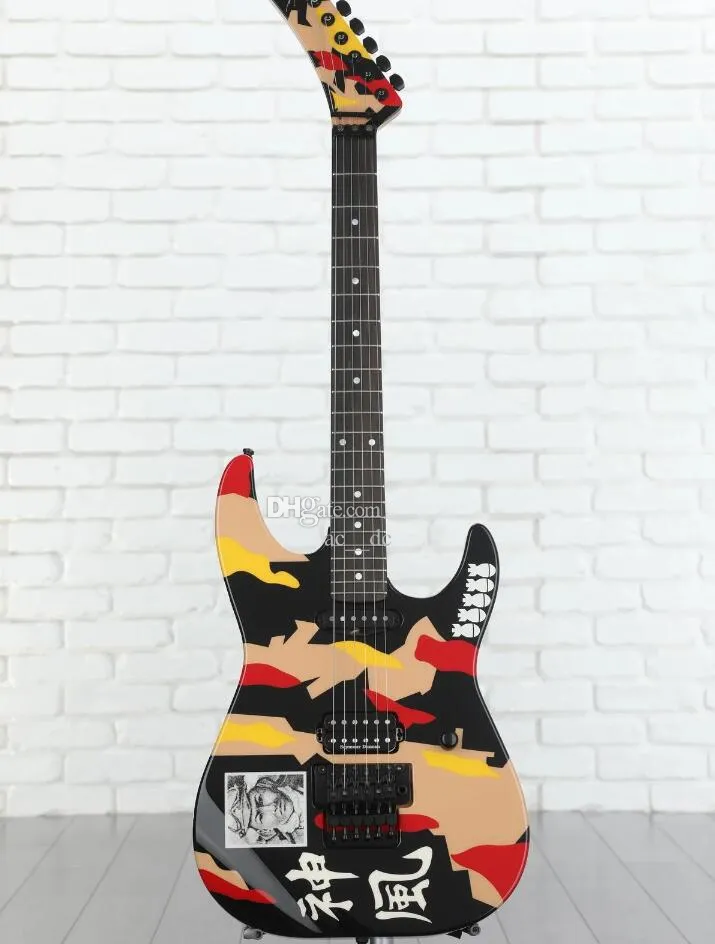 Rare Japon George Lynch Kamikaze 1 Black Camouflage Guitare électrique Floyd Rose Tremolo Bridge Black Hardware Single Coil Neck Pickup Dot Inlay