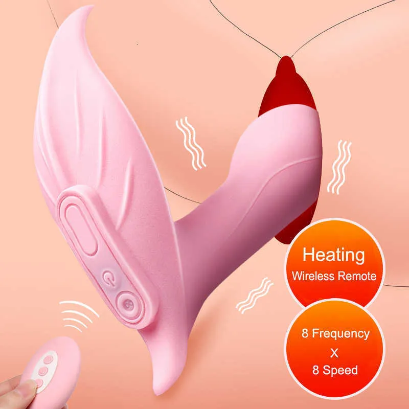 Massager 8 Frequency Speed Heating Dildo Vibrator Adult Supplies Wearing Vibration Masturbator for Adults Clitoris Stimulator