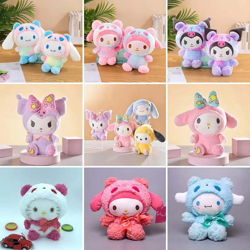 23cm peluche Kuromi poupée Melody Jade Gui Dog Doll mode forme mignonne cadeau pour enfants