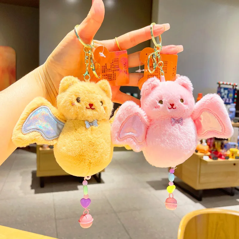 Plush dockor Kawaii Bat Halloween Toy Keychain School Bay Pendant Fluffy Söta tecknade fladdermöss har mjuk fylld djurdockprydnad 230807