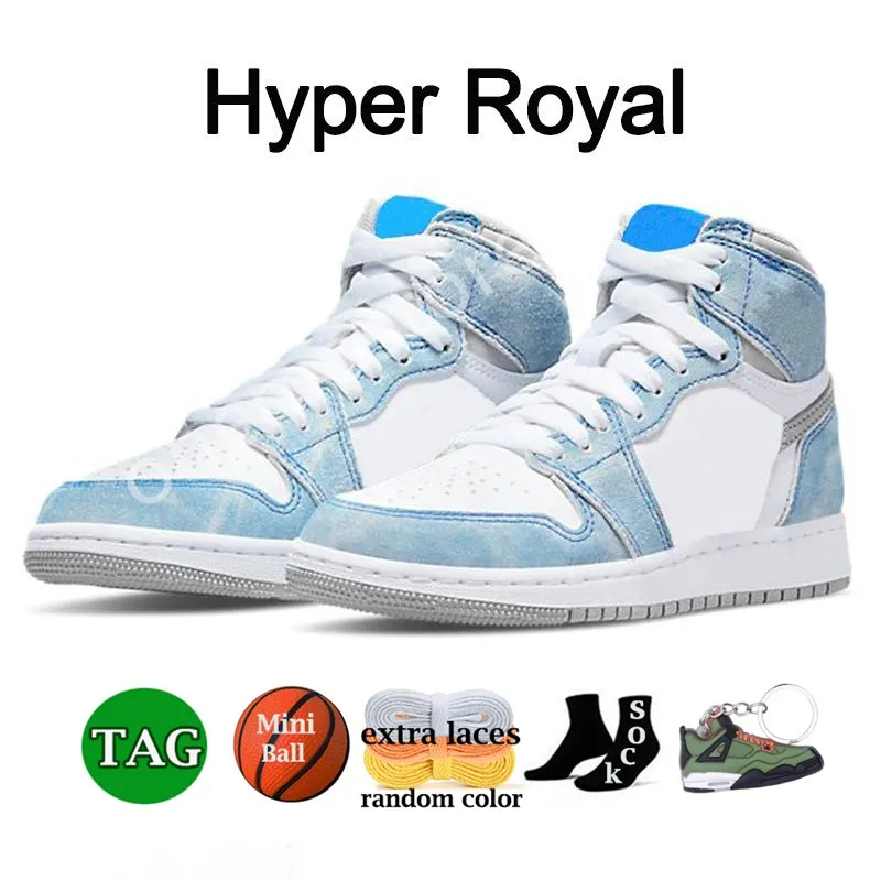 hyper royal extra laces