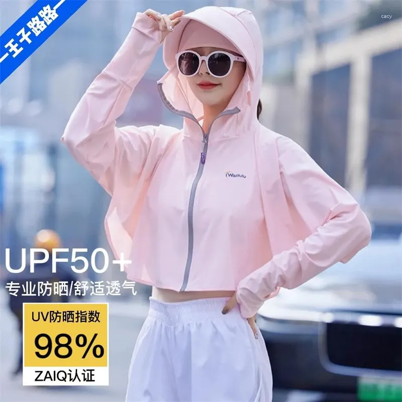 Damenjacken UPF50 Sonnenschutz Sommer dünner Mantel UV-atmungsaktive Sonnenschutzkleidung Bluse Eisseide Reiten Elektroauto