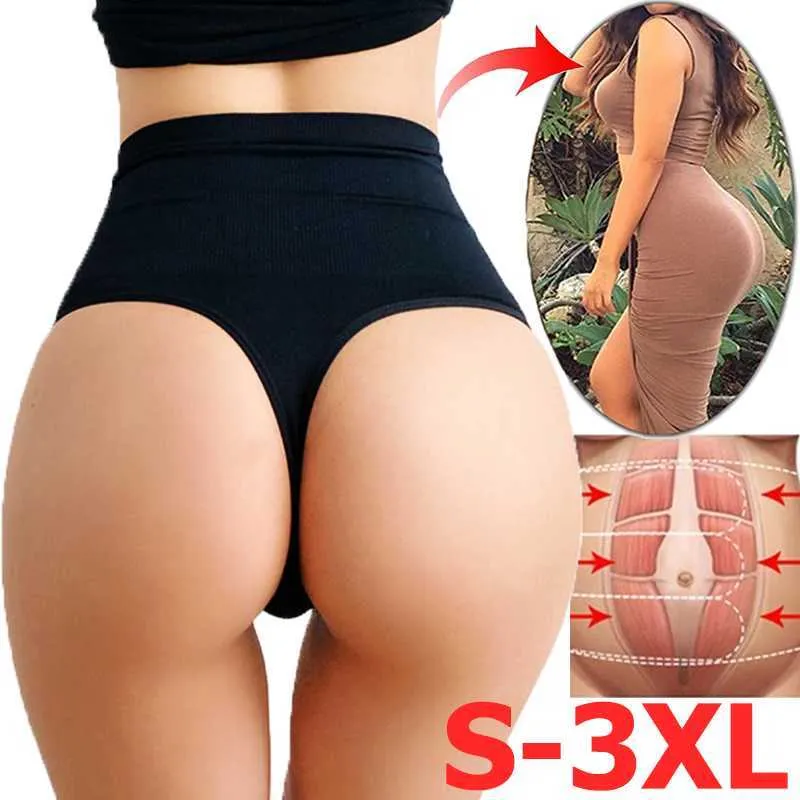 Mujeres sexy Tanga Shaper Cintura alta Control de barriga Bragas Ropa interior adelgazante Cintura Shaping Briefs Butt Lifter Body Shaper L230626