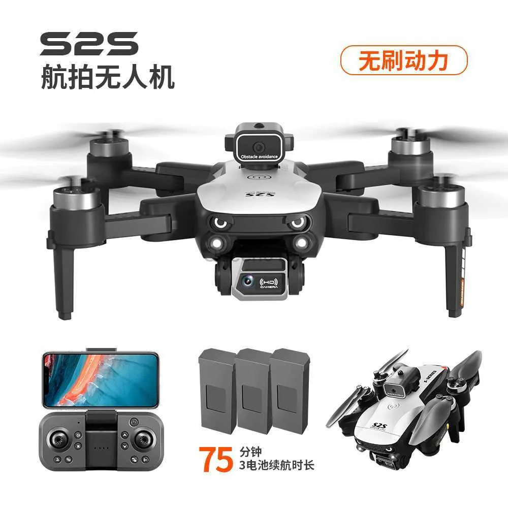 Ny RC Drone S2S Hinder Undvikande obemannat flygfordon 4K/6K Aircraft Aerial Camera Multi-Battery Version Plane Toys Gift HKD230807