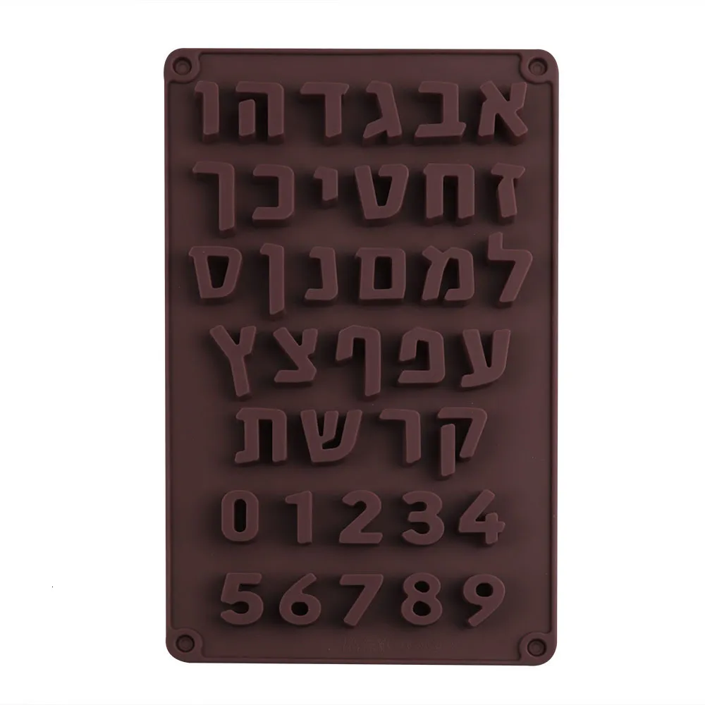 Baking Moulds 3D Hebrew Letters Silicone Mold Alphabet Chocolate Numbers Mold Cake Fondant Baking Form Cake Decorating Tools Tray Cookie Mould 230804