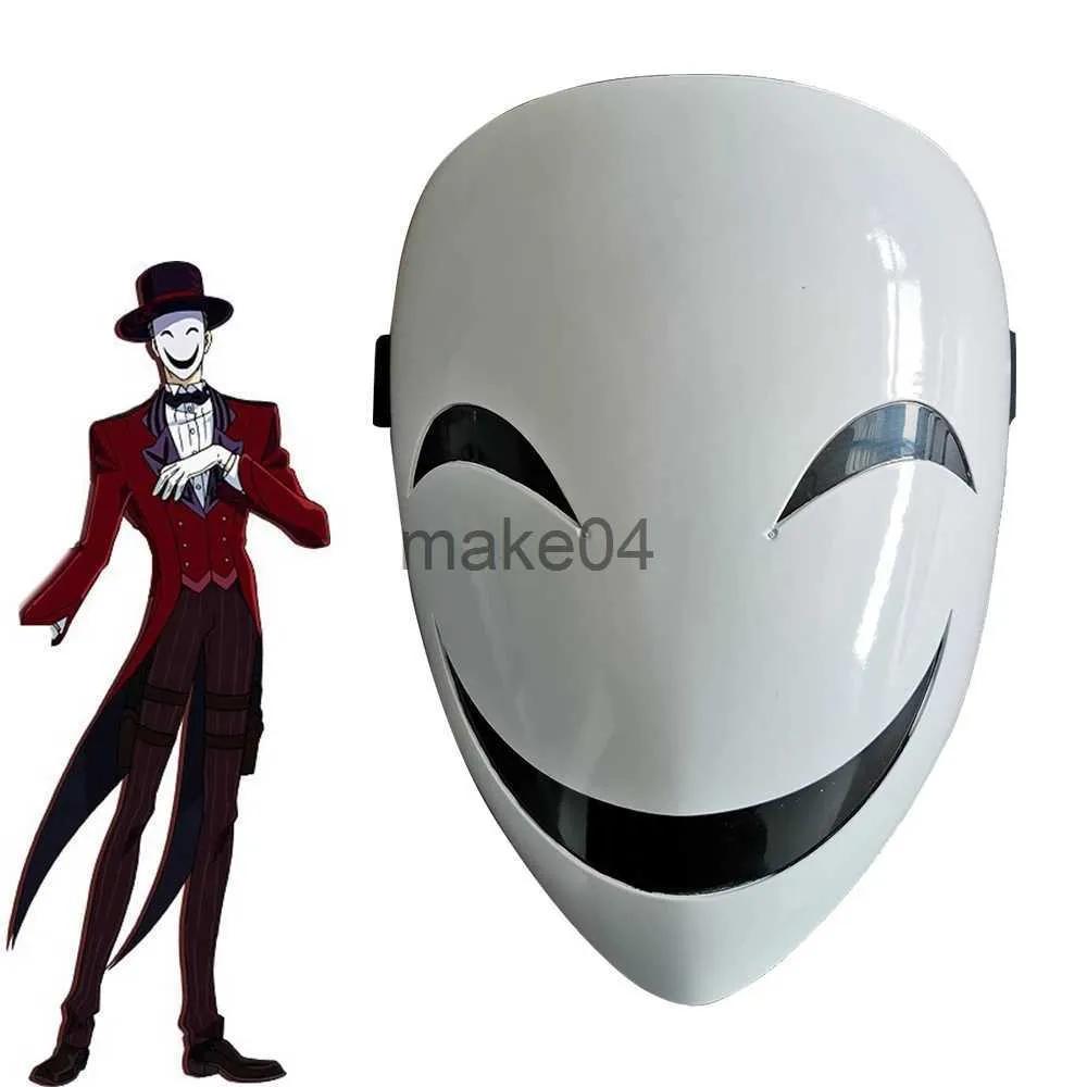 Party Masks Anime Black Bullet Kagetane Hiruko Cosplay Mask Unisex Burakku Buretto Smile Full Face Hepar Masks Halloween Gift Props J230807