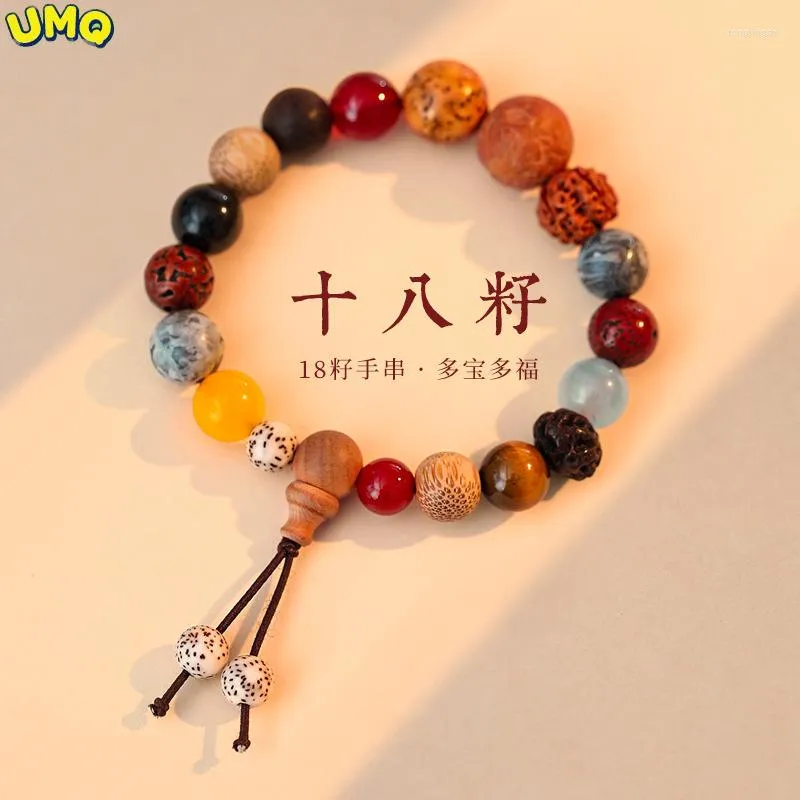 Strand Hangzhou Pulseira de 18 sementes Duobao Bodhi Segurando Contas de Buda Feminino Benmingniano Masculino