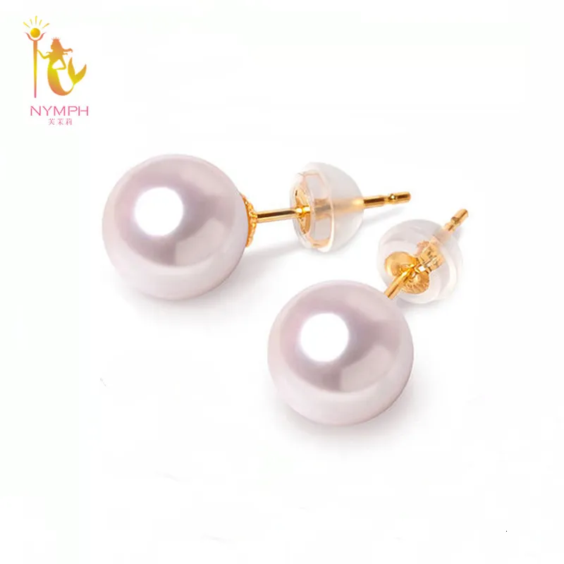 Stud NYMPH natural AKOYA pearl earring with 18k yellow goldAU750 fine jewelry party gift for womenE2001 230807