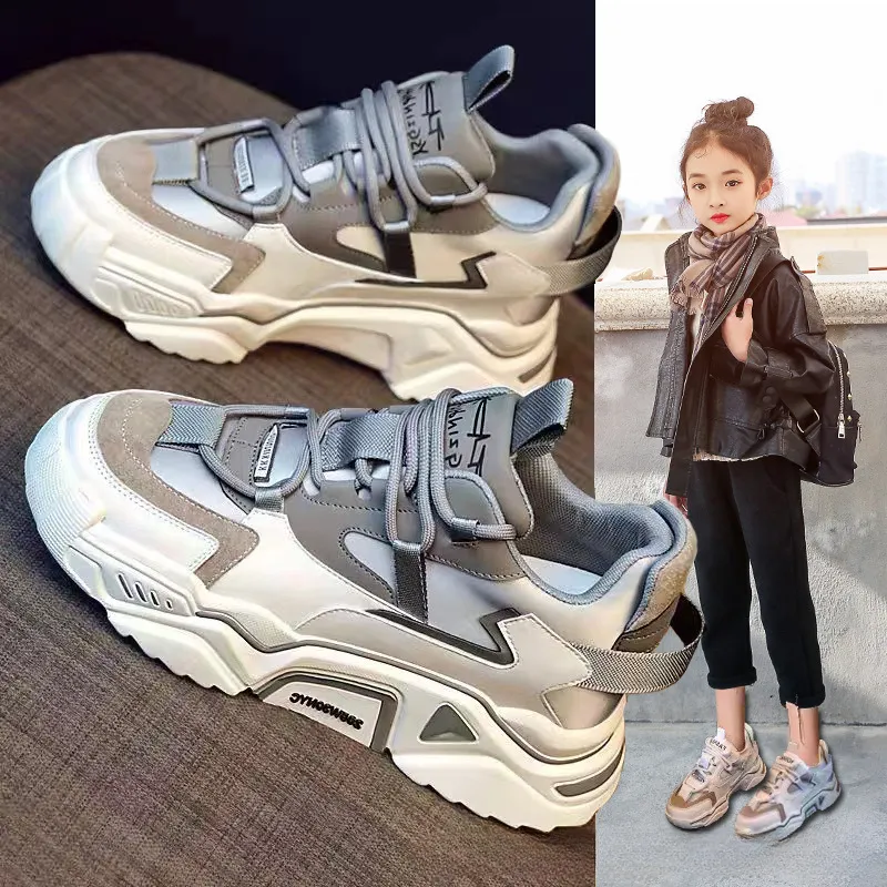 Girls' Sports Shoes 2023 New Spring and Autumn Student Dad Shoes Children's Middle and Big Children's Leisure Running Shoes