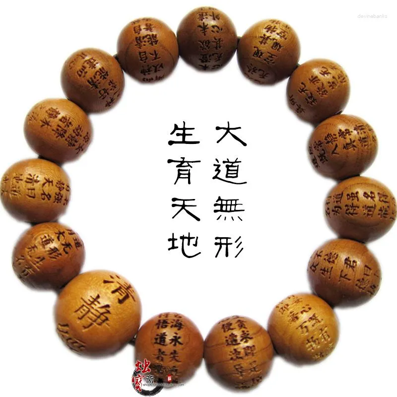 Strand Feicheng Perzik Houtsnijwerk Te Op De Oude Jun Zei Chang Qing Jing Ketting Armband Rozenkrans Avenue Invisible