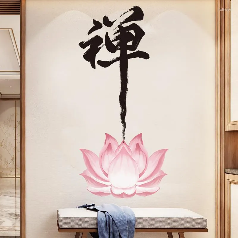 Wall Stickers Chinese Calligraphy Characters Lotus Zen Buddhism Home Decor Sticker Study Room Removable PVC Decals