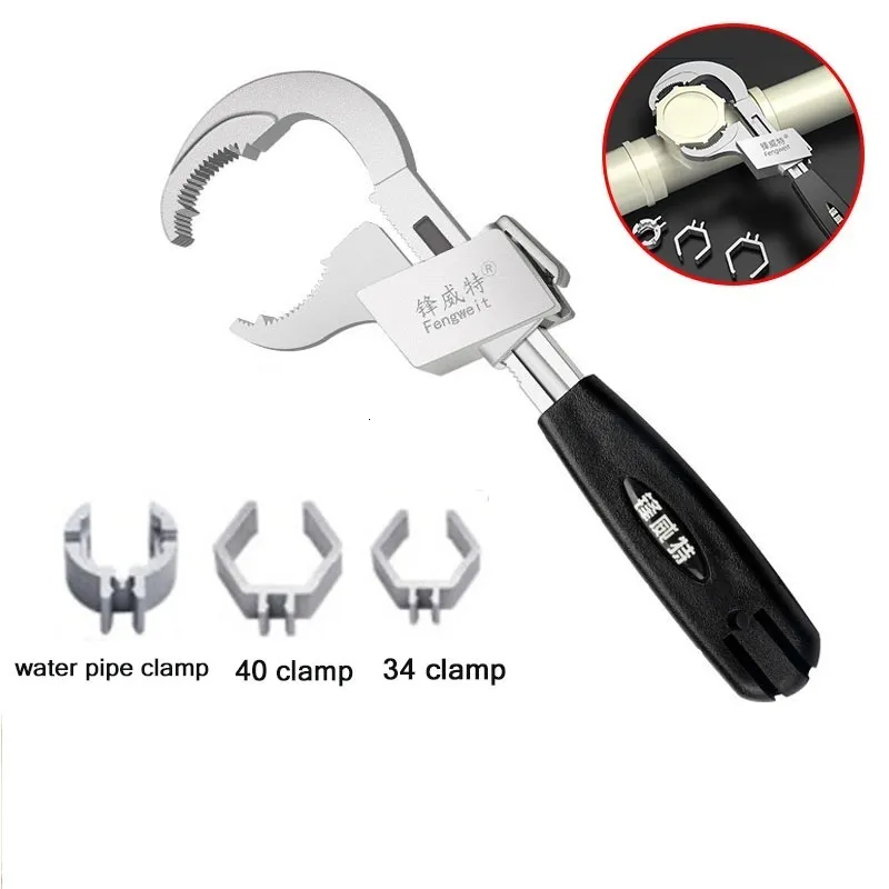 Screwdrivers Universal Adjustable Double-ended Wrench Multifunctional Bath Wrench Aluminium Alloy Open End Spanner Bathroom Repair Hand Tool 230807