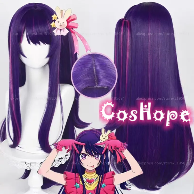 OSHI NO KO Anime Ai Hoshino Purple Cosplay Wig