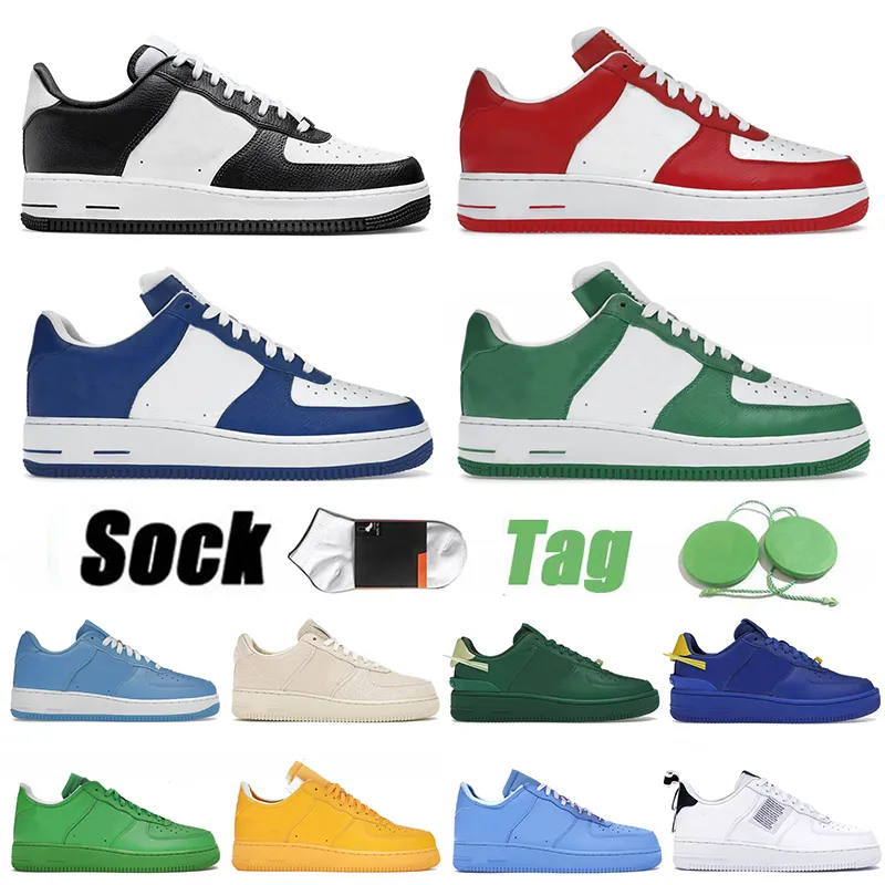 5 Estrellas Nike Air Force One Air Forces 1 Supreme Off White 1