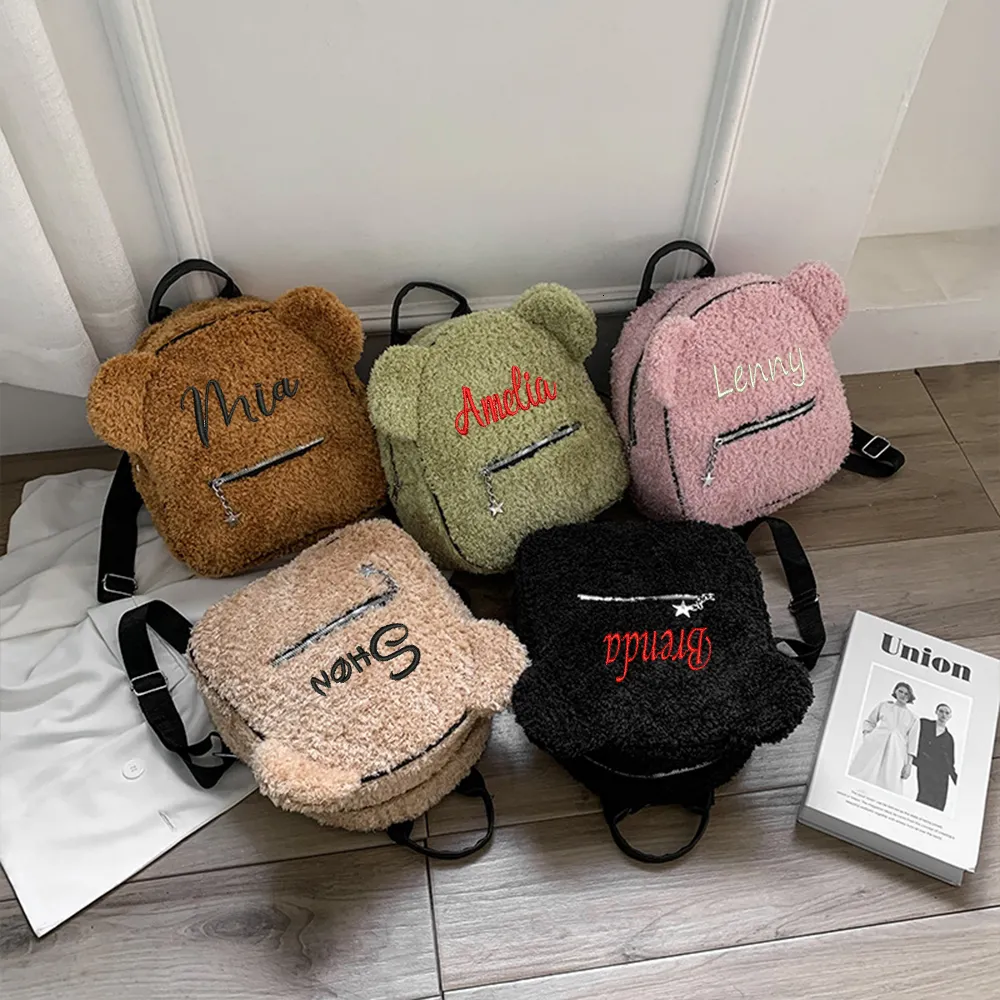 Mochilas escolares con nombre personalizado, bonita mochila de felpa bordada personalizada para mujer, viaje al aire libre, regalo de cumpleaños personalizado 230807