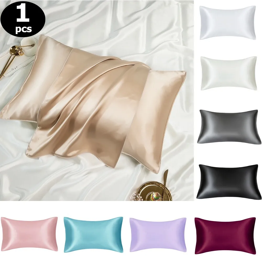 Pillow Case 1pcs TwinQueen Size Satin Pillowcase Comfortable Khaki Solid Cover For Bedroom Pillows 230807