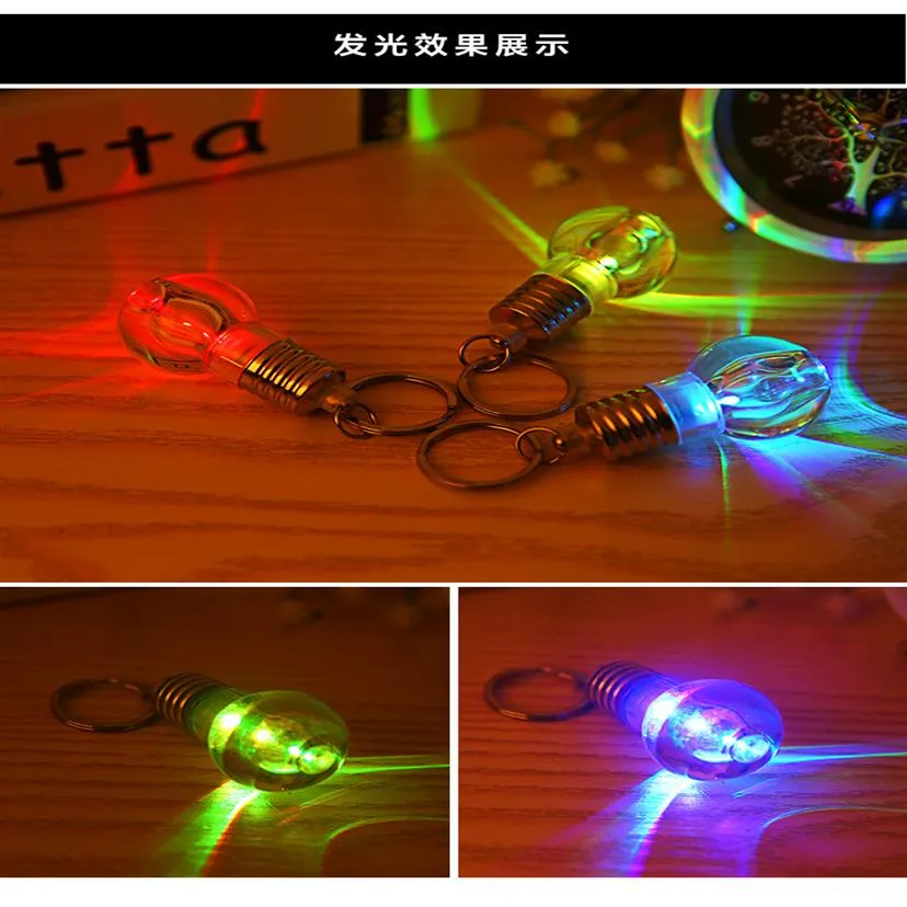 Bright colorful bulbs Keychain lamp beads key ring small pendant lamp couple key chain270o